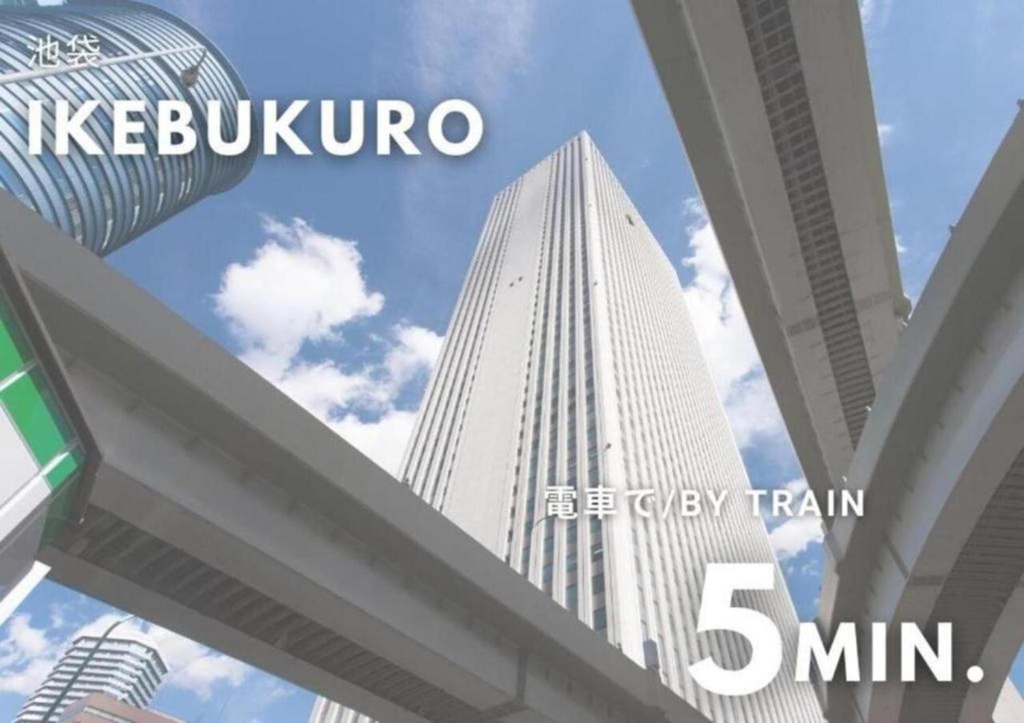 Urban Stay Shinjuku East Prefektura Tokio Exteriér fotografie